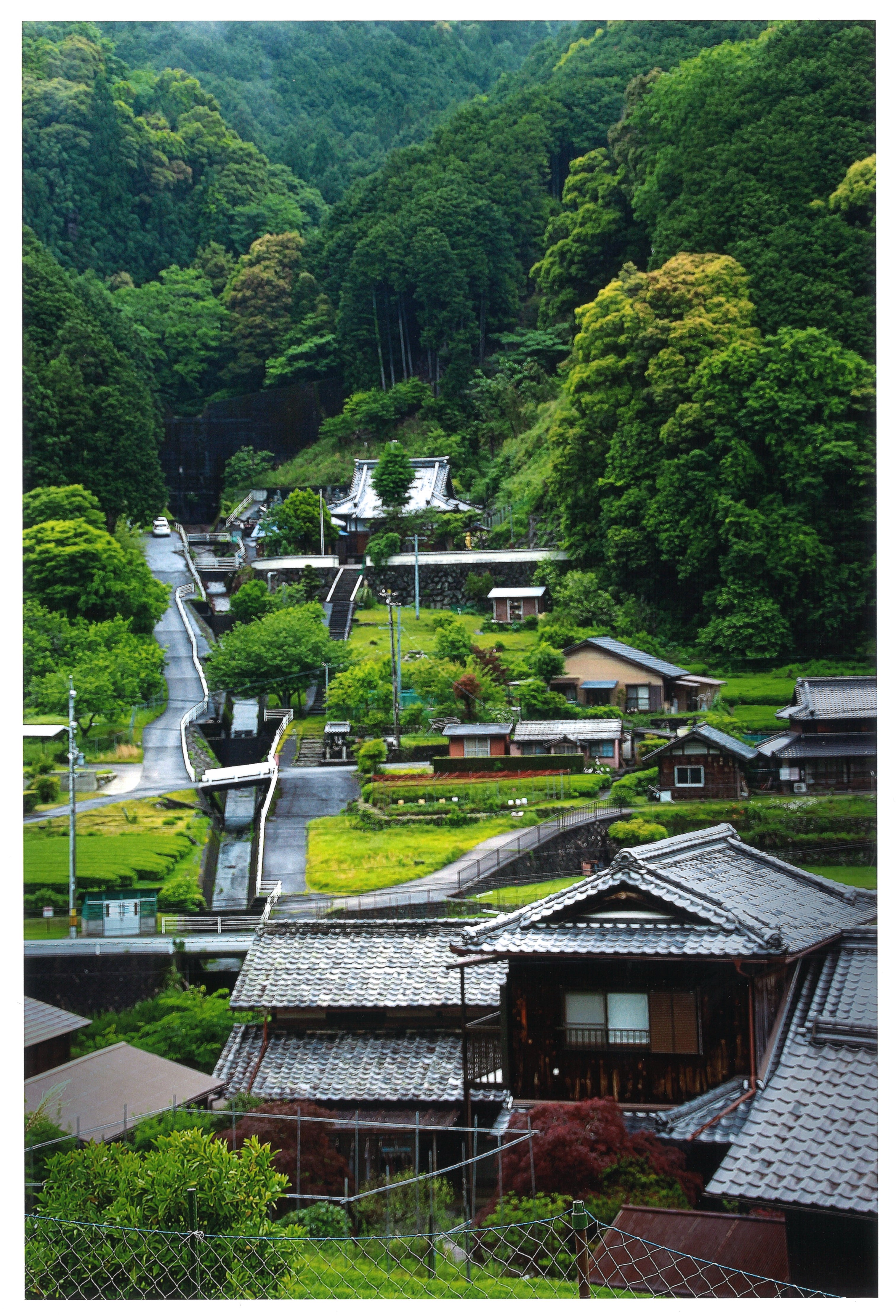 里の営み